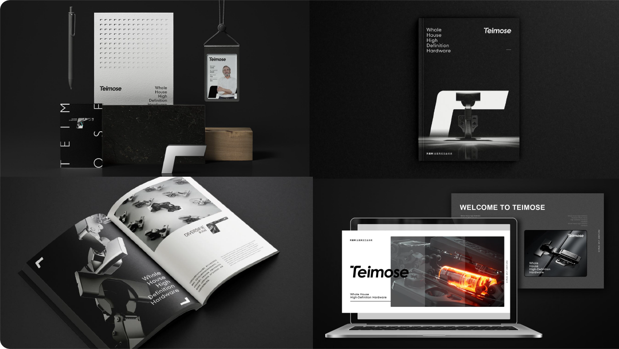 TEIMOSE 识别语言进入品牌物料与数字媒介